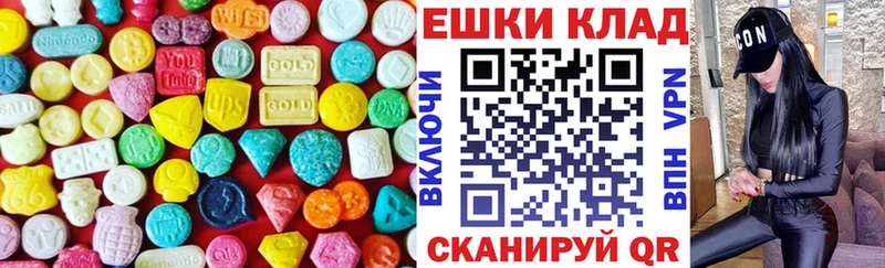 kraken маркетплейс Богородицк Экстази Дубай