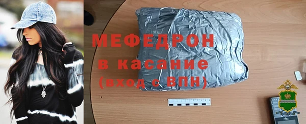 кокаин VHQ Белокуриха