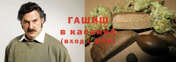 COCAINE Богородицк