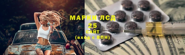 не бодяженный Богородск