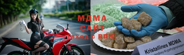 не бодяженный Богородск