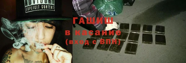 мдма Богданович