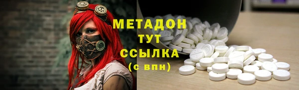 мдма Богданович
