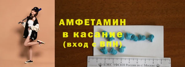 не бодяженный Богородск