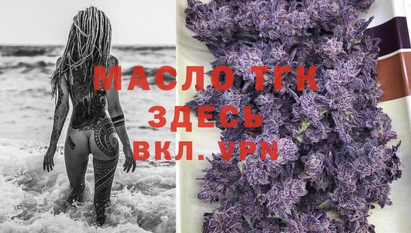 ешки Беломорск