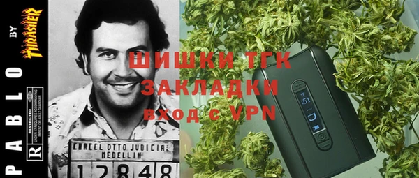 не бодяженный Богородск