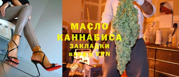 не бодяженный Богородск