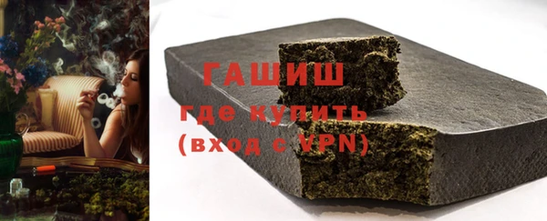 не бодяженный Богородск