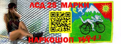 кокаин перу Нальчик