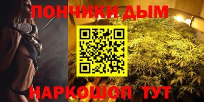 кокаин перу Нальчик