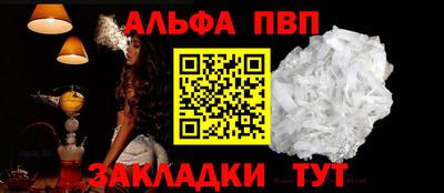 кокаин перу Нальчик