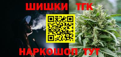 сатива Нарткала