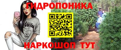 кокаин перу Нальчик