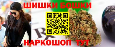 сатива Нарткала