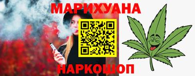 кокаин перу Нальчик