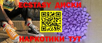 сатива Нарткала