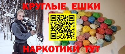 сатива Нарткала