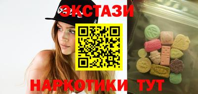 сатива Нарткала