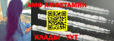 сатива Нарткала