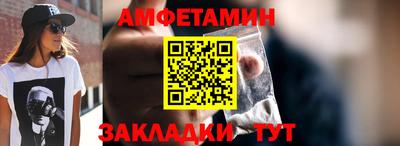 кокаин перу Нальчик