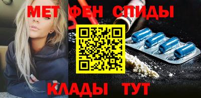 сатива Нарткала