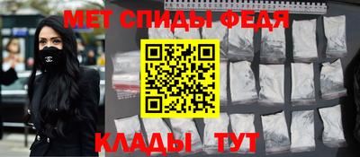 сатива Нарткала