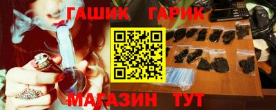 сатива Нарткала