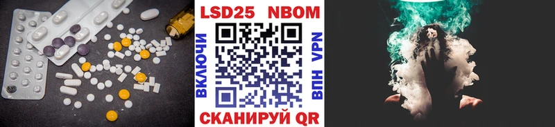 купить наркоту Богородицк кракен вход Лсд 25 экстази ecstasy