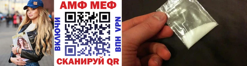 купить наркотик  shop какой сайт  Метамфетамин витя  Богородицк 