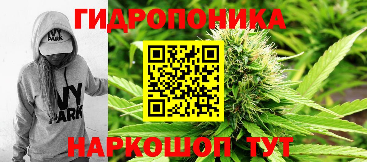 Богородицк  Каннабис MAZAR  Вход с VPN  Бошки марихуана MAZAR  Шишки марихуана AK-47 